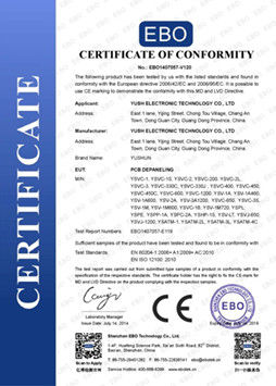 Cina YUSH Electronic Technology Co.,Ltd Sertifikasi