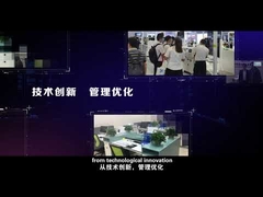 YUSH Elektronik Technology Co, Ltd